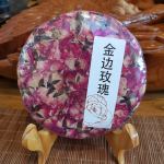 Jasmine Tea Manufacturer - Infused Blooming Flowers