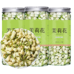 Dried Jasmine Tea Manufacturer - Fragrant Buds Box
