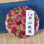 Jasmine Tea Manufacturer - Infused Blooming Flowers