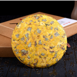 Beauty Tea Gift Box Manufacturer - 16 Flavors Compressed