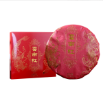 Compressed Black Tea Factory - Refined Fermented Healthy