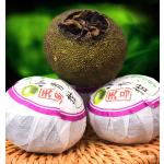Green Citrus Puer Tea Supplier - Gift Box Loose Packaging