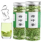 Lotus Leaf Tea Supplier - Natural Detox Slimming