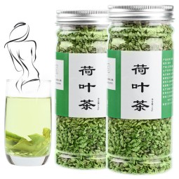 Lotus Leaf Tea Supplier - Natural Detox Slimming