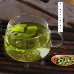 Lotus Leaf Tea Supplier - Natural Detox Slimming