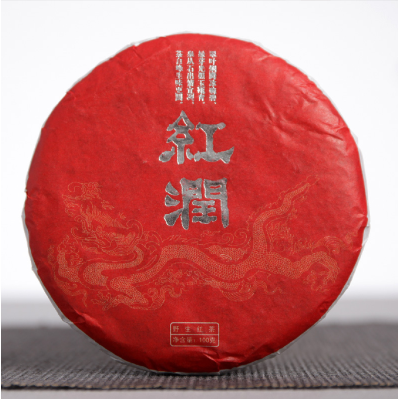 Black Tea Cake Manufacturer - 100g Fermented Rich