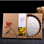 Beauty Tea Gift Box Manufacturer - 16 Flavors Compressed