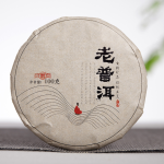 Puer Tea Cake Manufacturer - 100g Compressed Health