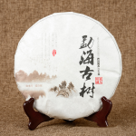 Dark Puer Tea Factory - 357g Cake Fermented Tea
