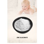 Zinc Gluconate Manufacturer - Food Grade High Quality