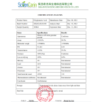 Polyglutamic Acid Manufacturer - Cosmetic Grade High Quality