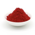 Methylcobalamin Factory - 99% Vitamin B12 High Quality