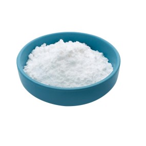 Collagen Peptide Factory - Type II Raw Material Wholesale