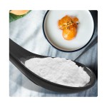 Thaumatin Powder Manufacturer - Natural Pure Sweetener High Quality