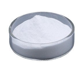 N-Acetyl Cysteine Supplier - CAS 616-91-1 Food Grade Factory