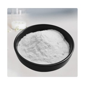 Neotame Sweetener Supplier - 99% Food Additives Factory Supply