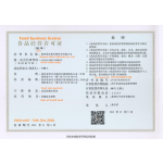 Coenzyme Q10 Softgels Manufacturer - 200mg Heart Health OEM