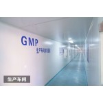 Spirulina Tablets Supplier - 500mg High Quality 25kg