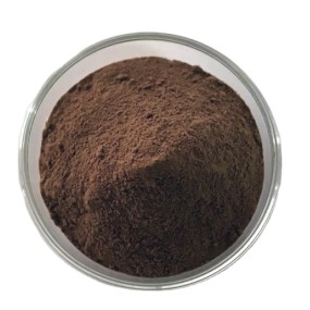 Miracle Berry Extract Factory - Miraculin Powder Low Price