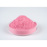 Acerola Cherry Extract Manufacturer - 17-25% Vitamin C Powder