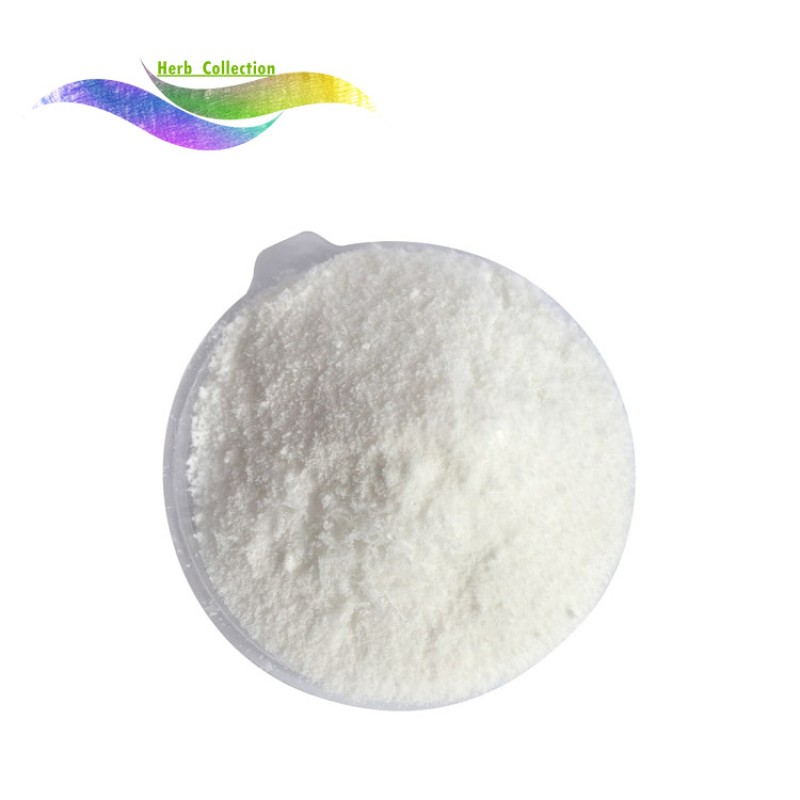 Griffonia Seed Extract Factory - 98% 5-HTP Powder