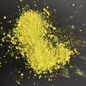 Sophora Japonica Extract Factory - 98% Quercetin Powder