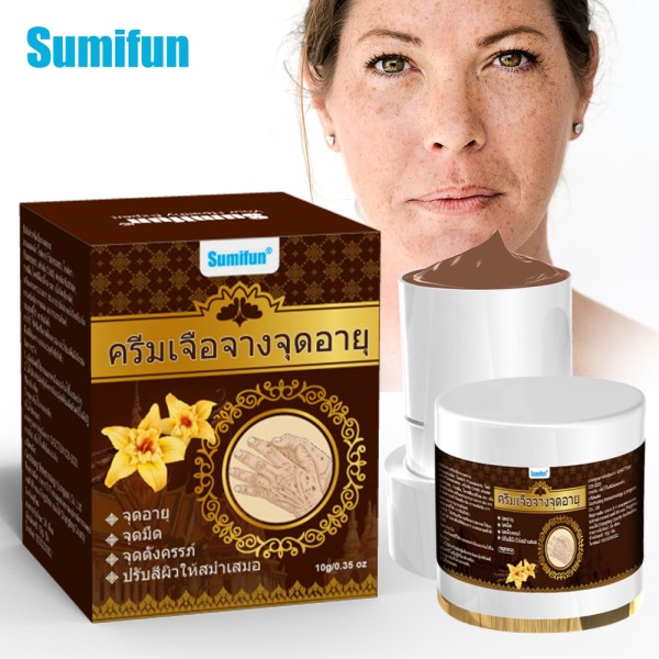 Facial Care Products Manufacturer - Natural Herbs CE Certified