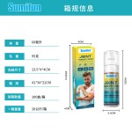 Joint Therapy Spray Supplier - Fast-Acting Herbal Pain Relief