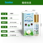 Revive Roll-On Manufacturer - Natural Essential Oils Mental Refresh