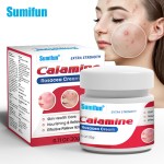 Body Cream Supplier - 20g Sumifun Free Shipping