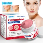 Body Cream Supplier - 20g Sumifun Free Shipping