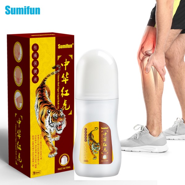 Medicinal Oil Manufacturer - 40ml Body Activating Pain Relief