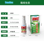 Herbal Extract Spray Manufacturer - 30ml Natural Health Care