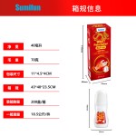 Heel Pain Spray Supplier - Herbal Calcaneal Bone Relief