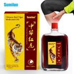 Tiger Balm Supplier - 50ml Muscle Pain Relief Rub