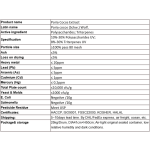 Cocoa Seed Extract Factory - Pure Plant Extract Supplement