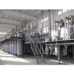 Rosemary Extract Factory - Polyphenols Carnosic Ursolic Oil