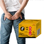 Hemorrhoid Cream Manufacturer - Soothing Internal External