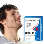 Snoring Relief Patch Factory - Portable Nasal Health