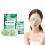 Self Heating Eye Mask Manufacturer - Custom Instant Steam Patch