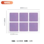 Hangover Patch Factory - Natural Energy Awake Vitamin