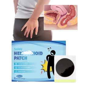 Hemorrhoid Patch Supplier - Herbal Anal Care Acupoint Patch
