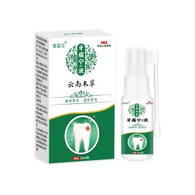 Pain Relief Cream Manufacturer - Muscle Back Neck Arthritis