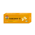 Menstrual Heating Patch Supplier - Warm Uterine Pad