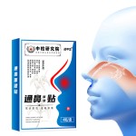 Snoring Relief Patch Factory - Portable Nasal Health