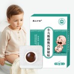 Neonatal Navel Patch Manufacturer - Spleen Discomfort Relief