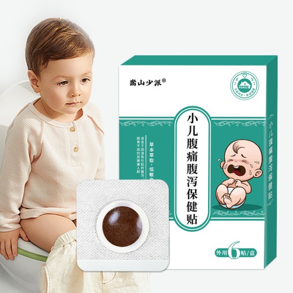 Neonatal Navel Patch Manufacturer - Spleen Discomfort Relief