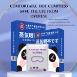 Heated Eye Mask Manufacturer - Disposable Steam Care Wholesale
