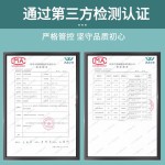 Toothache Relief Factory - Decay Gum Inflammation Care