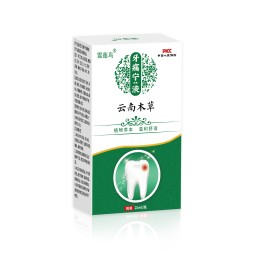 Toothache Relief Factory - Decay Gum Inflammation Care